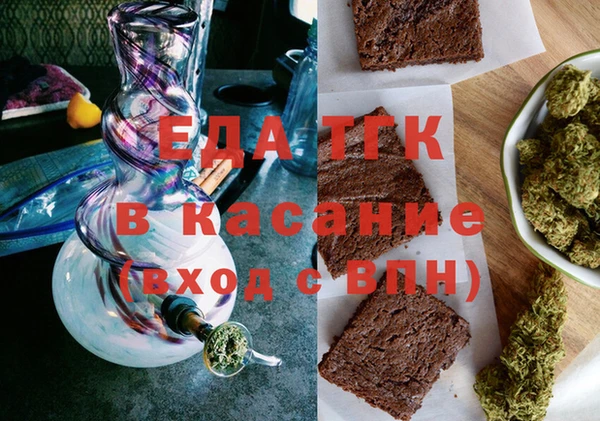 кокаин VHQ Алзамай
