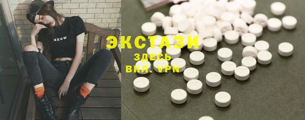кокаин VHQ Алзамай