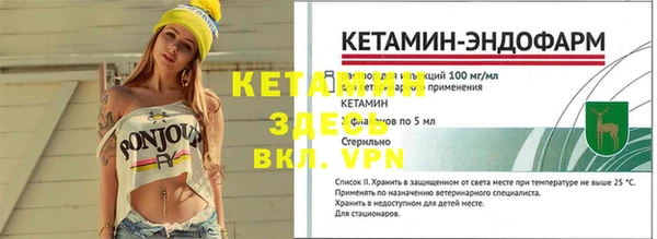 кокаин VHQ Алзамай