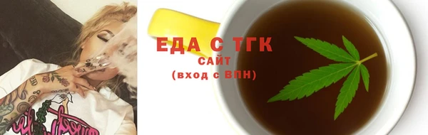 скорость Алексин