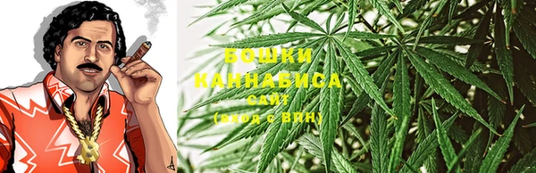 кокаин VHQ Алзамай