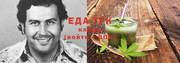 экстази Алексеевка
