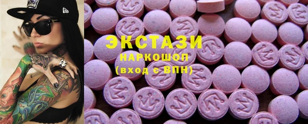 скорость Алексин