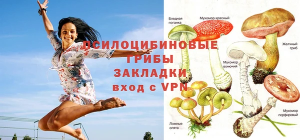 кокаин VHQ Алзамай