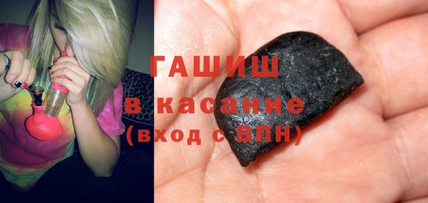 мдма Покровск