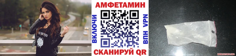 купить наркотики сайты  Пойковский  МЕТАМФЕТАМИН пудра 