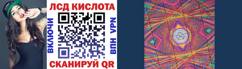 Марки NBOMe 1,5мг  Пойковский 