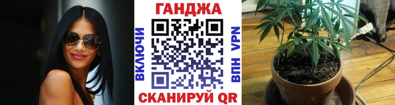 Бошки марихуана LSD WEED  Пойковский 